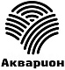 «Акварион»